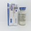 RAPID MIX 100mg/ml 10ml ZPHC ZPHC Pharmaceuticals 2