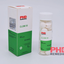 PHD Clomi 50 PHD REMEDIES 2