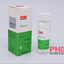 PHD Provi 25 PHD REMEDIES 2