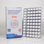 Beligas Testosterone Undecanoate US 100 tabs Beligas 2