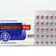 BP Clenbuterol 100 tabs Balkan Pharmaceuticals 2
