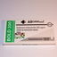 AllChem BOLD 200 AllChem Asia 2