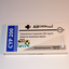 AllChem CYP 200 AllChem Asia 2