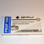 AllChem PROP 100 AllChem Asia 2