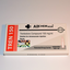 AllChem TREN 150 AllChem Asia 2