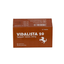 Vidalista 20 US Centurion Laboratories 2