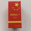 Nage Stanozolol 100 Inj US Nage Pharma 2