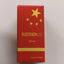 Nage Sustenon 250 US Nage Pharma 2