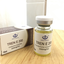Tren E 200 Maha Maha Pharma 2