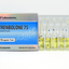 SP Trenbolone 75 1ml SP Laboratory 3